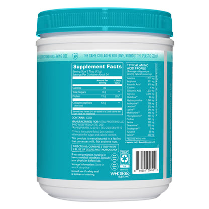 Marine Collagen, 14.5 Oz